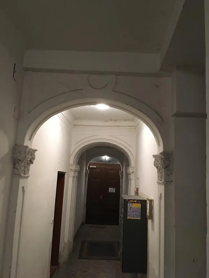 Apartment Bank Austria Campus I Contactless Check-In Vienna